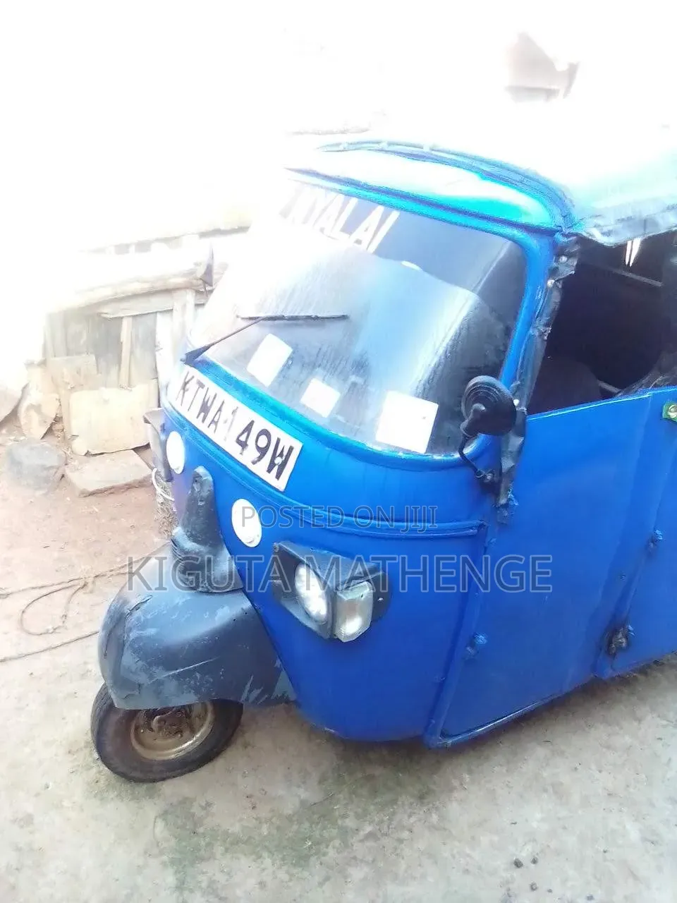 Piaggio 2014 Blue