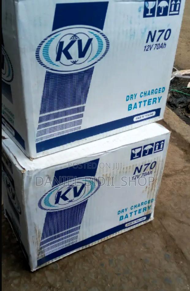 Kv Battery Maintenance Free Battery N070