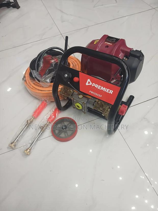 Premier Trolley Sprayer Petrol