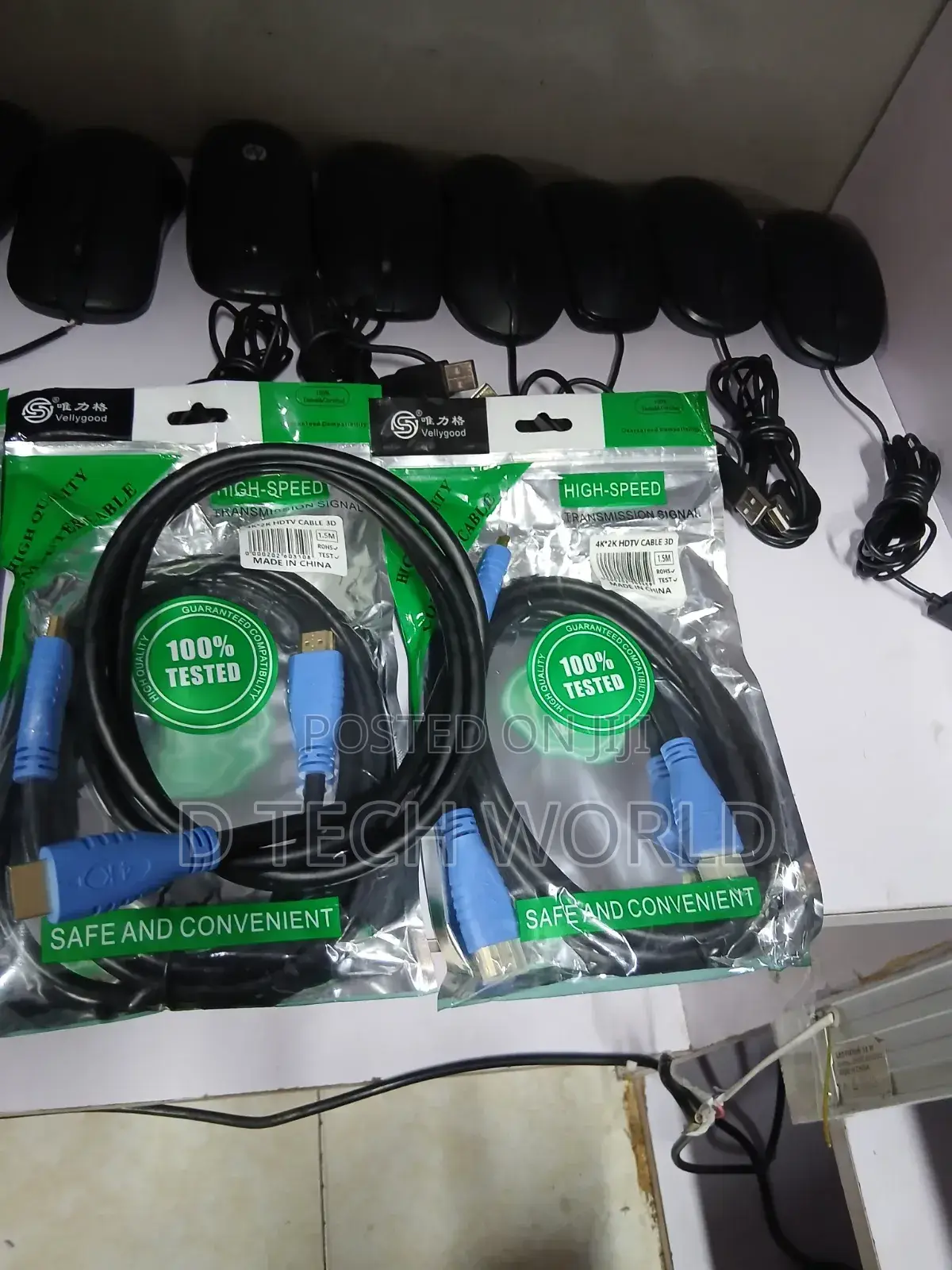 High Quality Computer Cable * HDTV Cable 3d 1.5 Metres