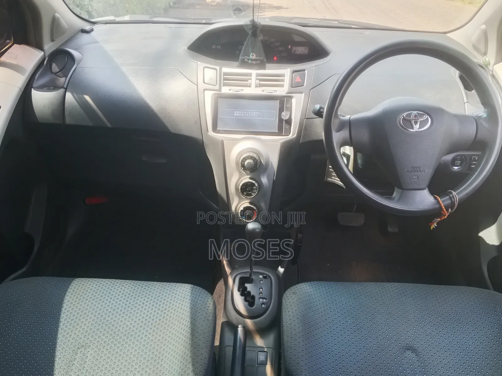 Toyota Vitz 2008 Black