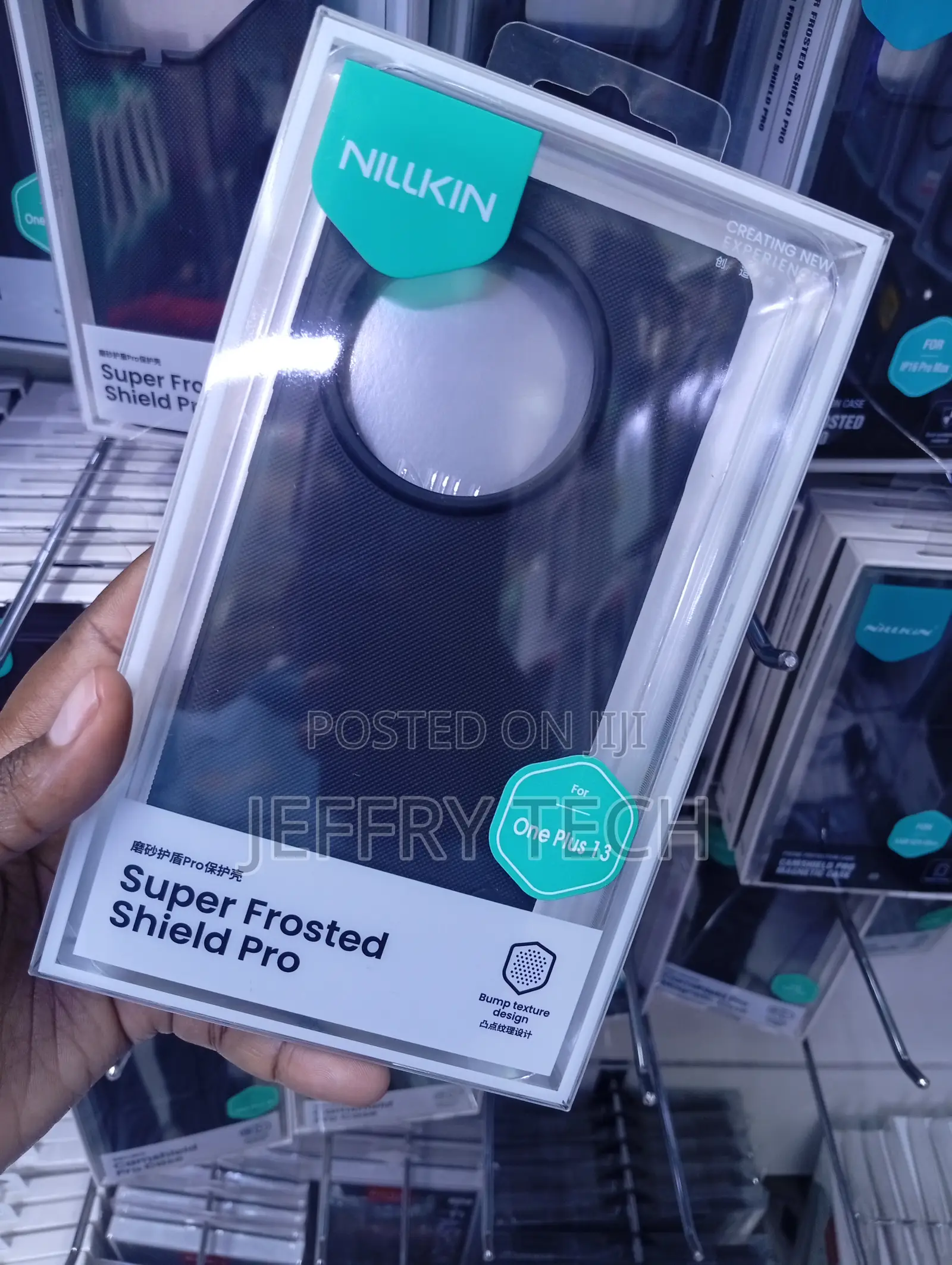Oneplus 13r , Comfortable Grip Cover