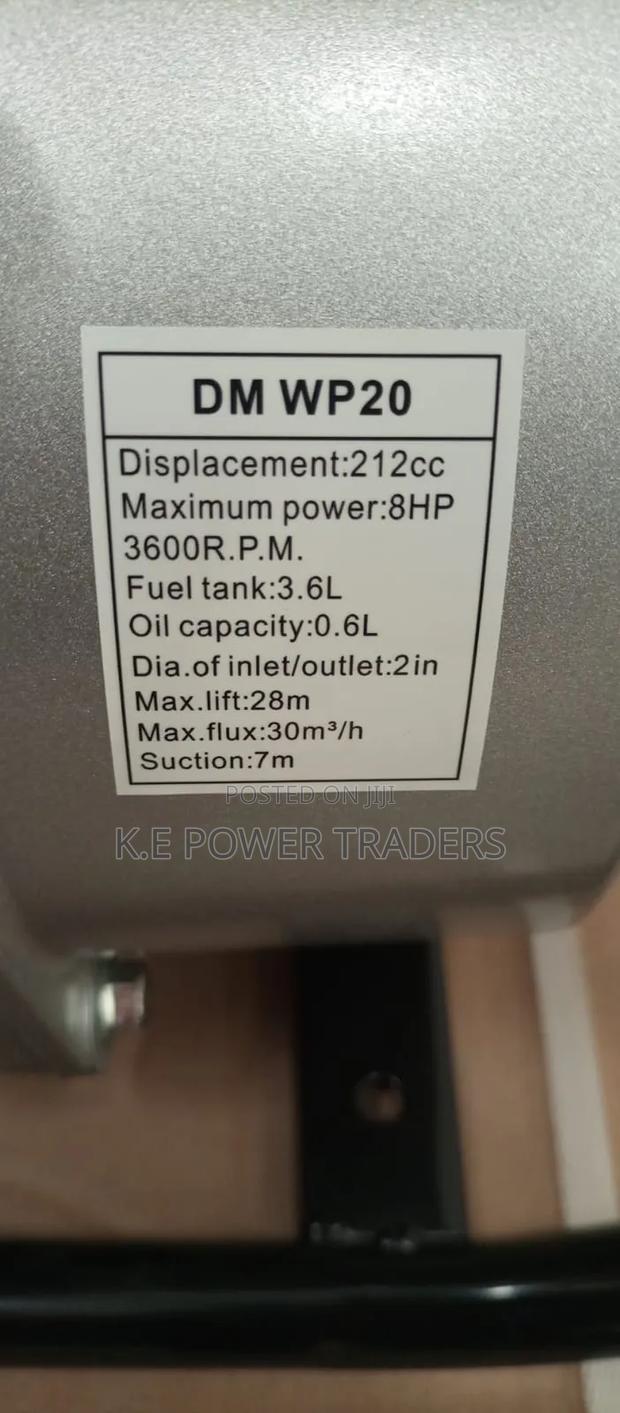 D-Max 2" Water Pump - thumbnail 4