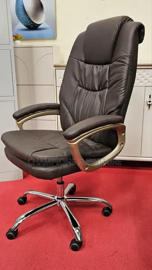 Brown Executive Office Chair