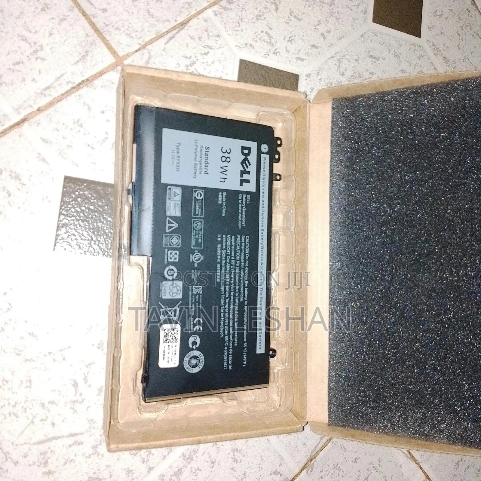 Dell Laptop Battery