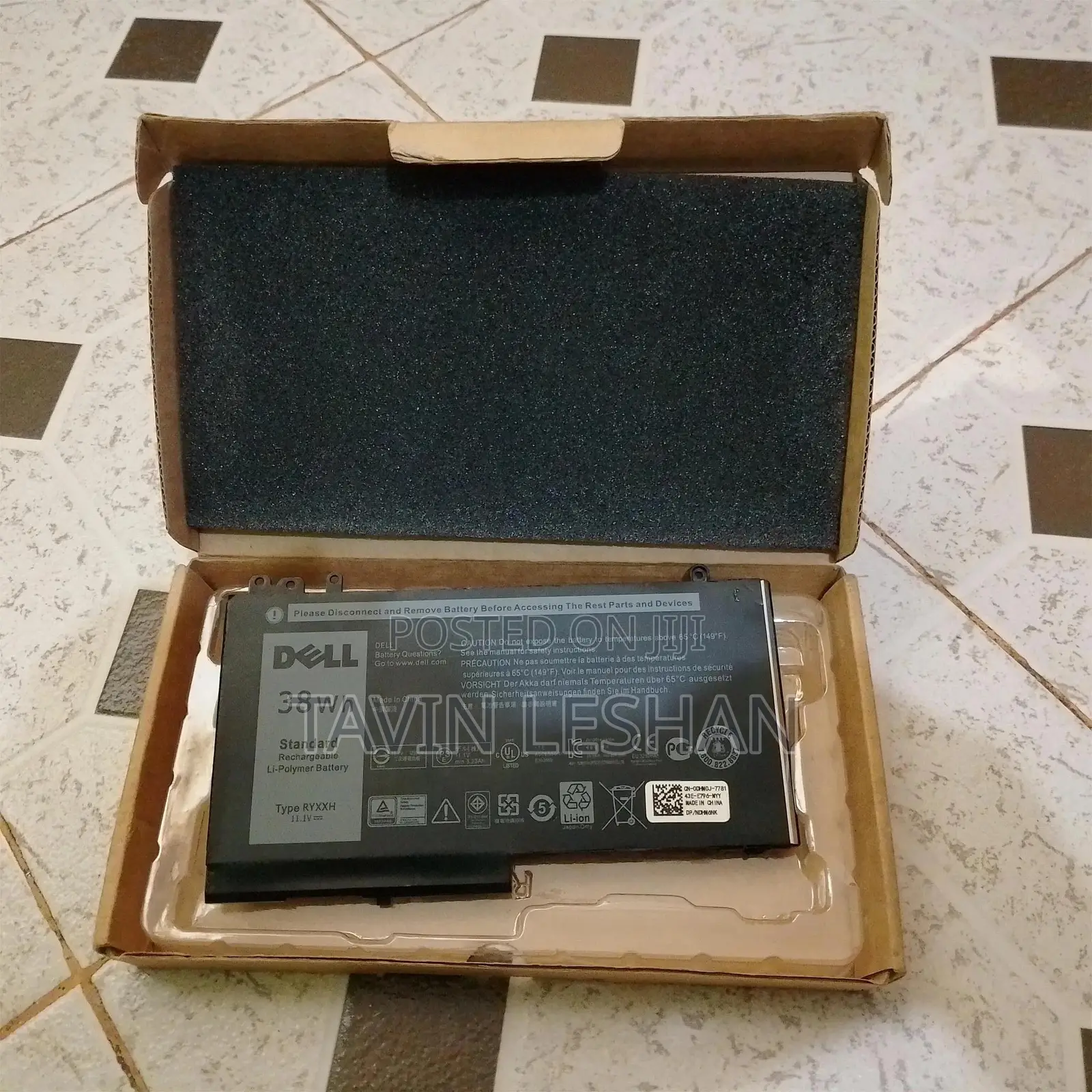 Dell Laptop Battery