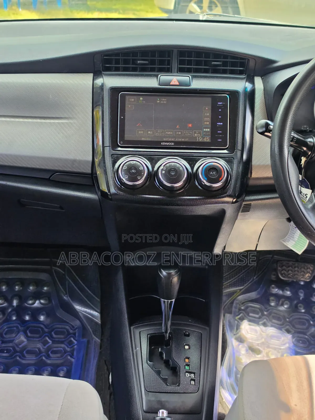 Toyota Axio 2014 Gold