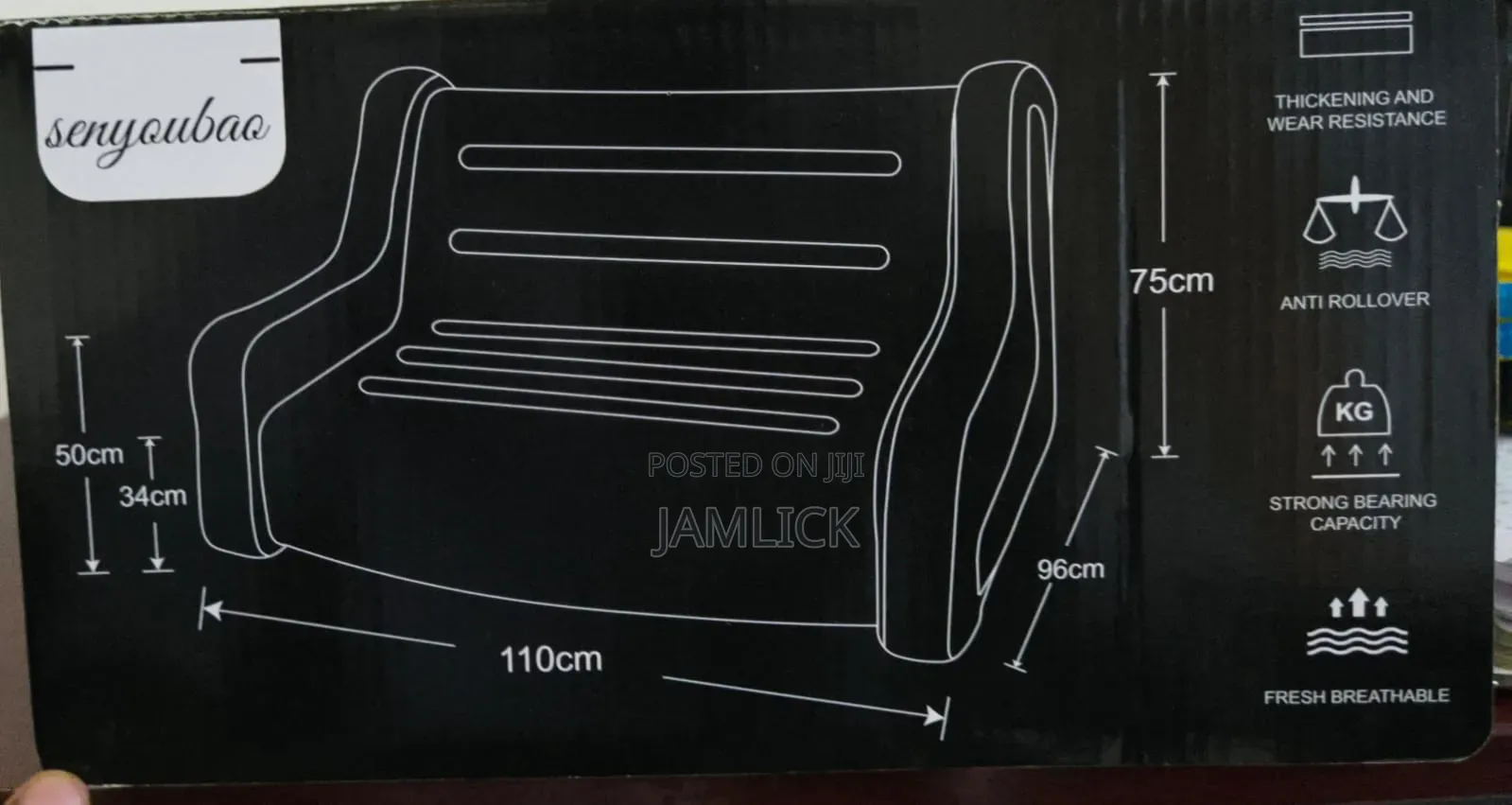 Double Inflatable Sofa - Pm