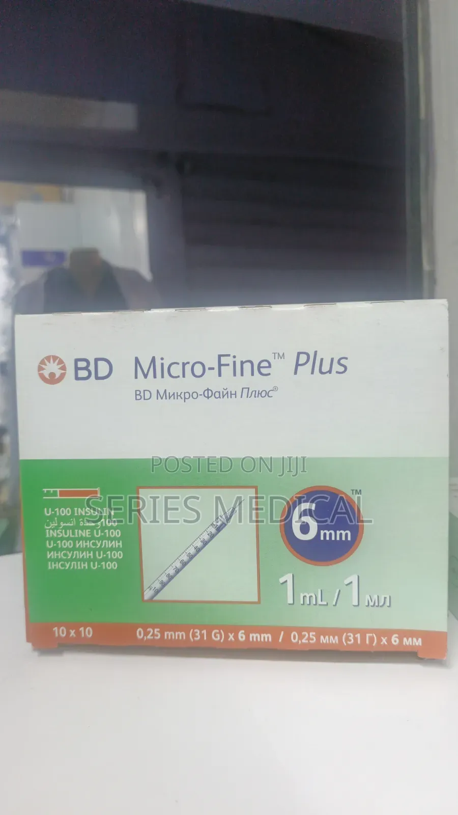 Bd Insulin Needles(1 Ml)