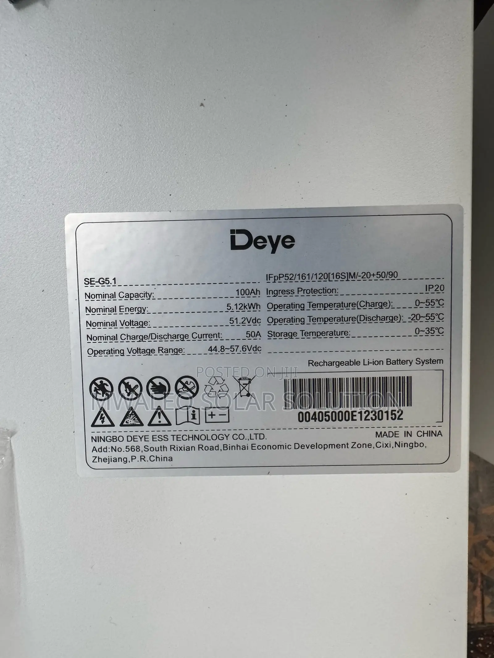 Deye 5.12kwh 51.2v 100ah Lithium Ion Battery