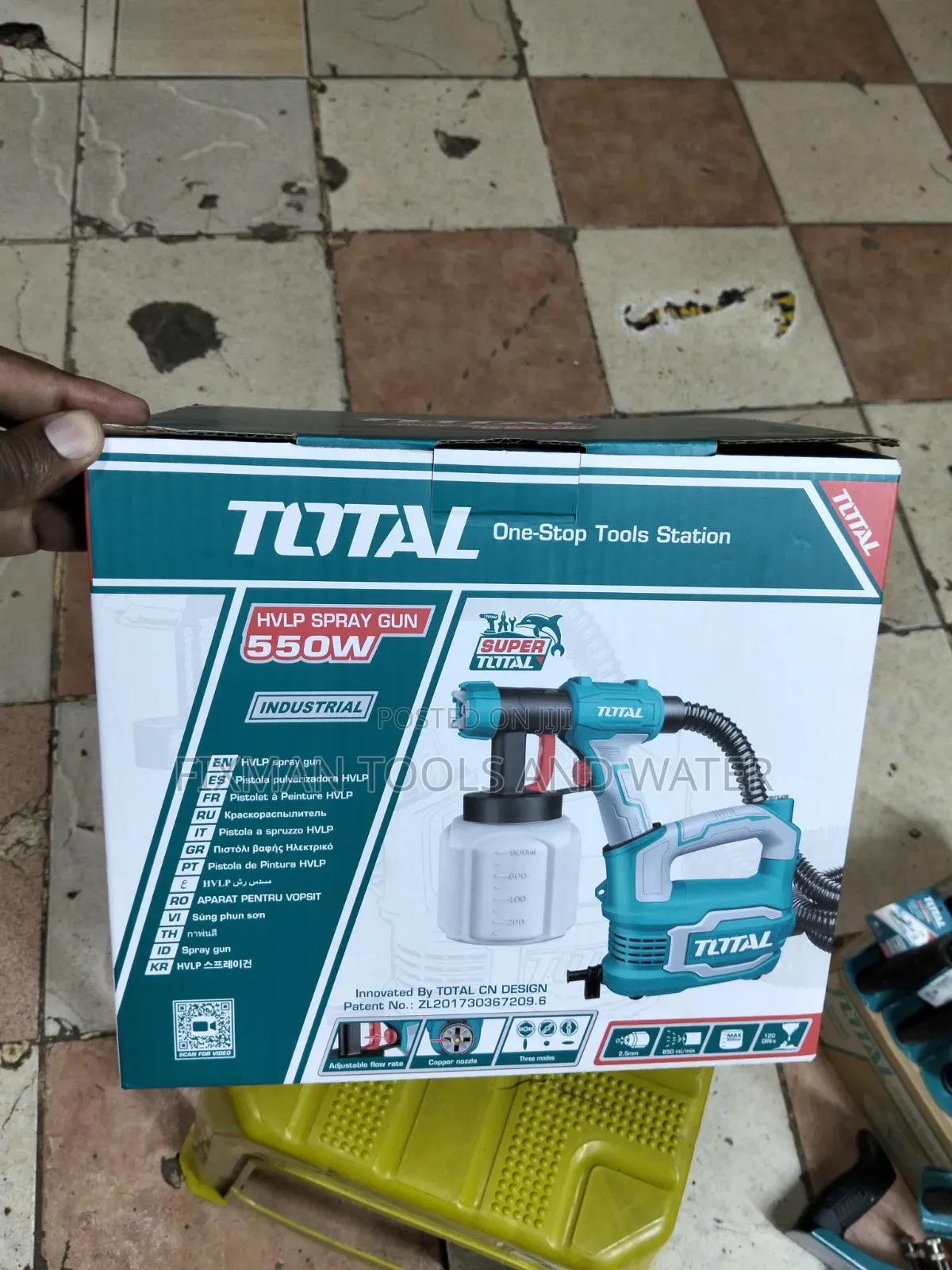 New Total HVLP Spray 550 Watts Best for Fine Painting
