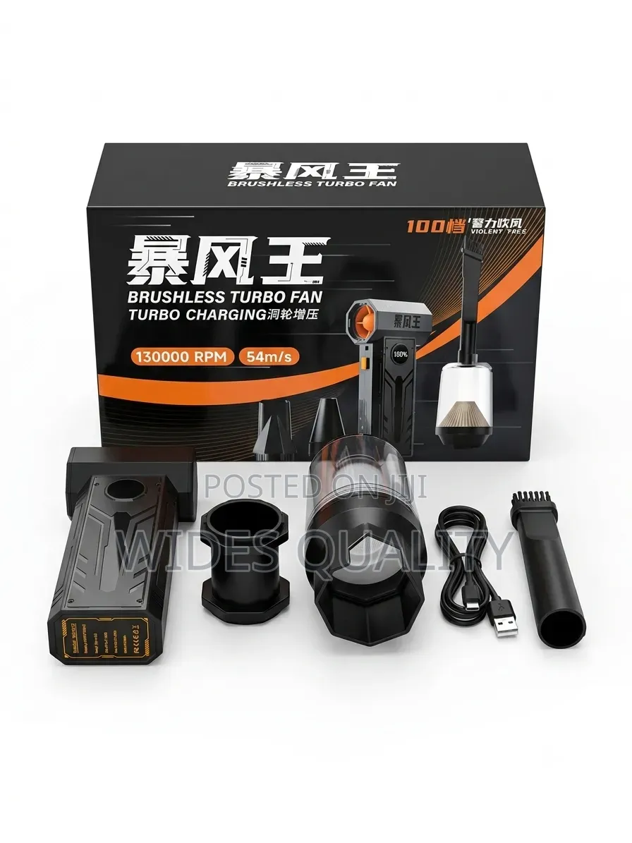 Brushless Turbo Fan Cleaning Tool.