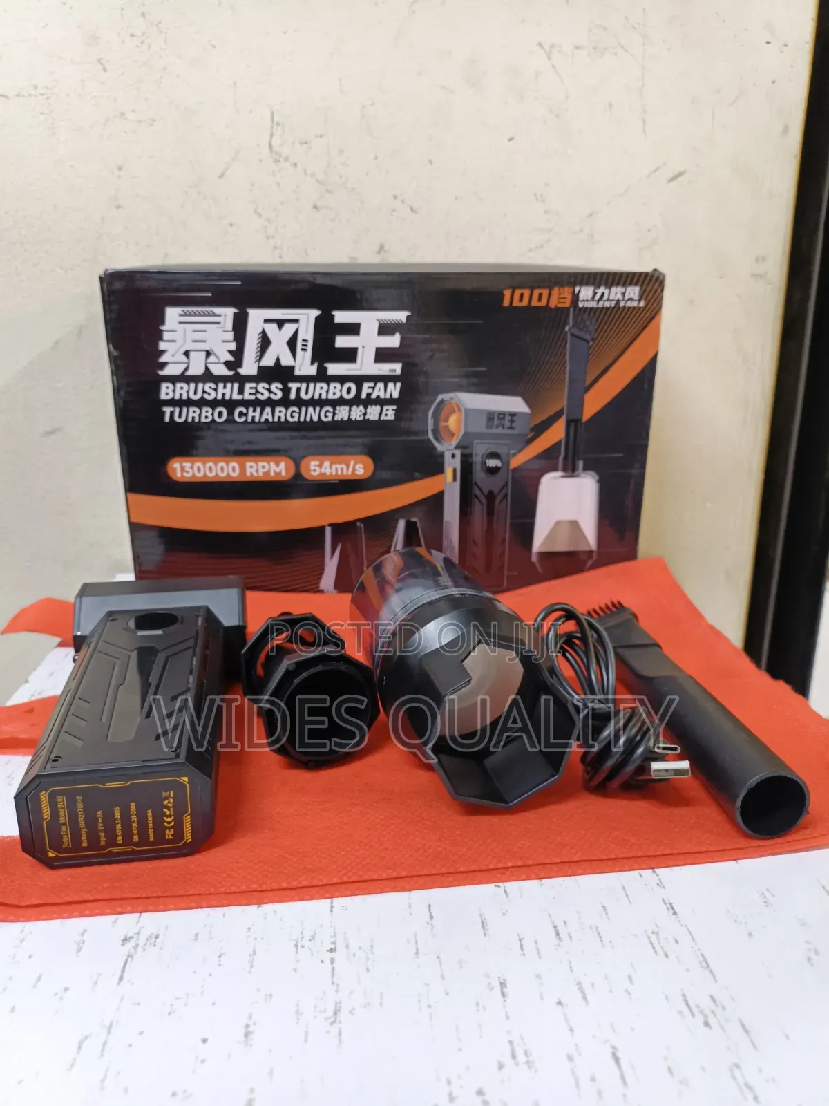 Brushless Turbo Fan Cleaning Tool.