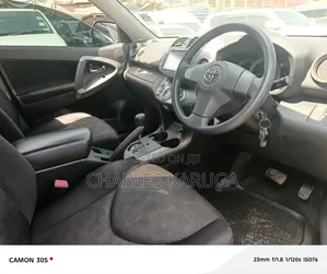 Toyota RAV4 2009 Black