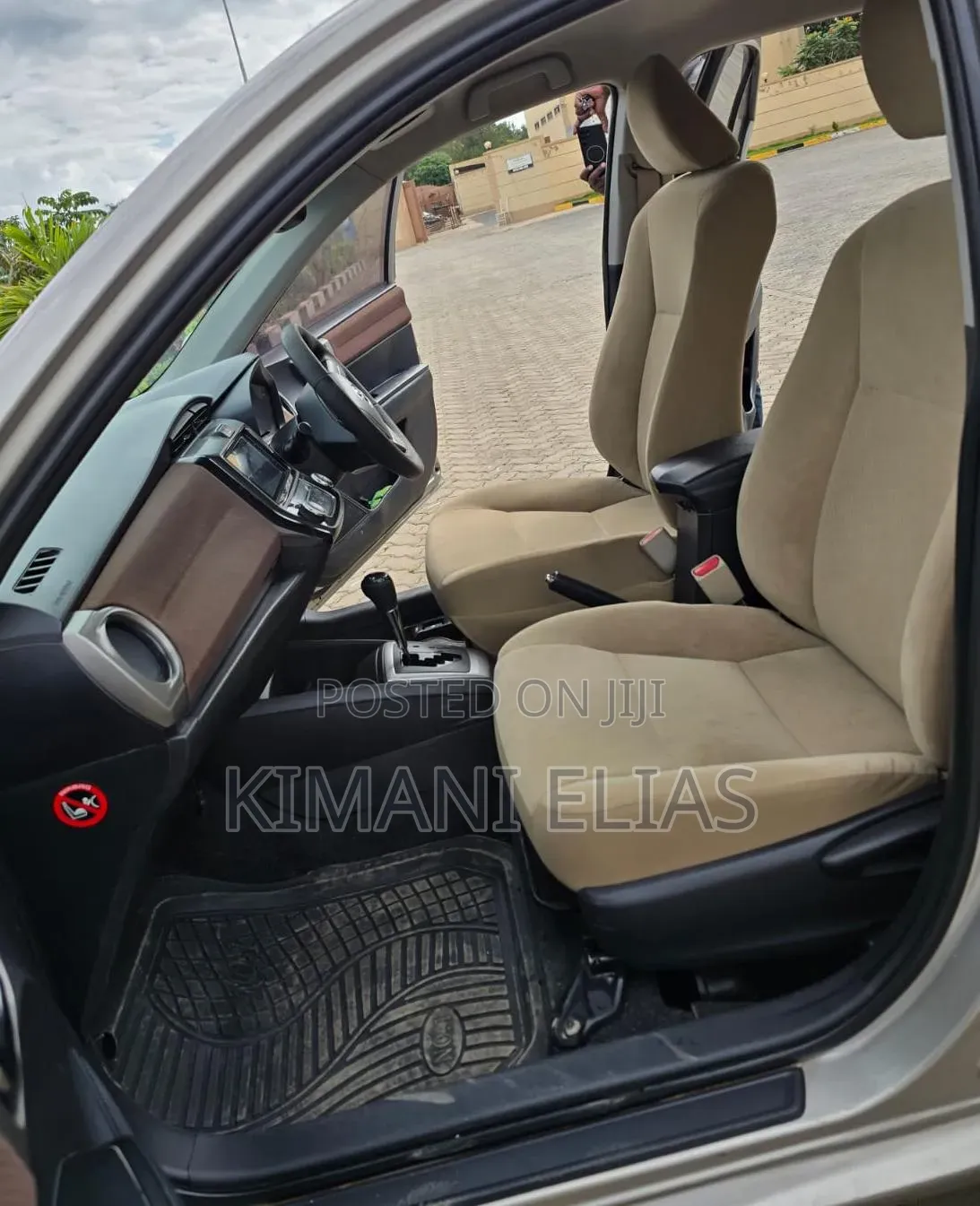 Toyota Axio 2014 Brown