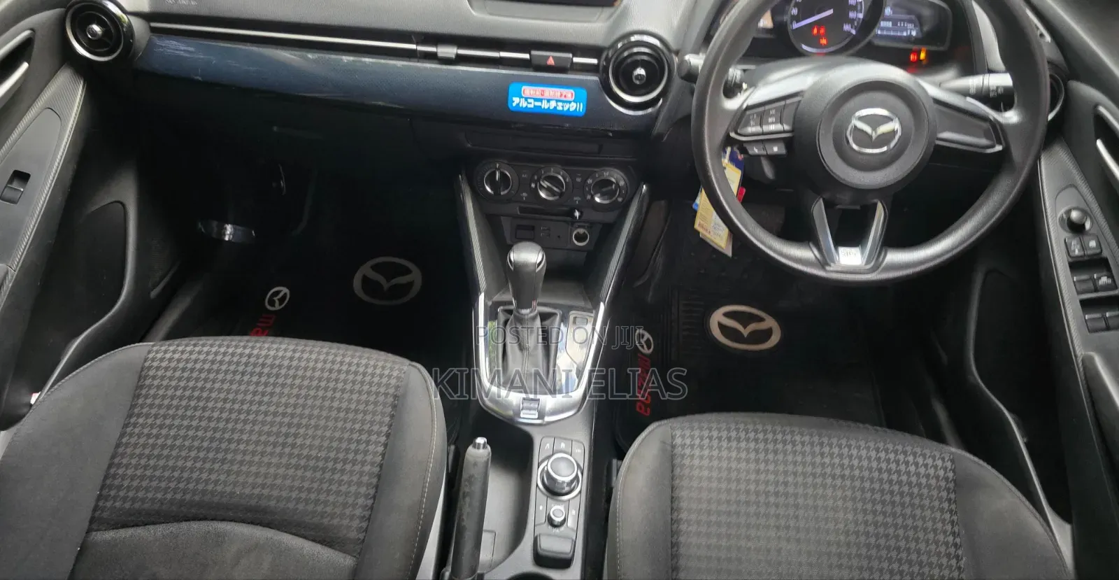 Mazda Demio 2018 White