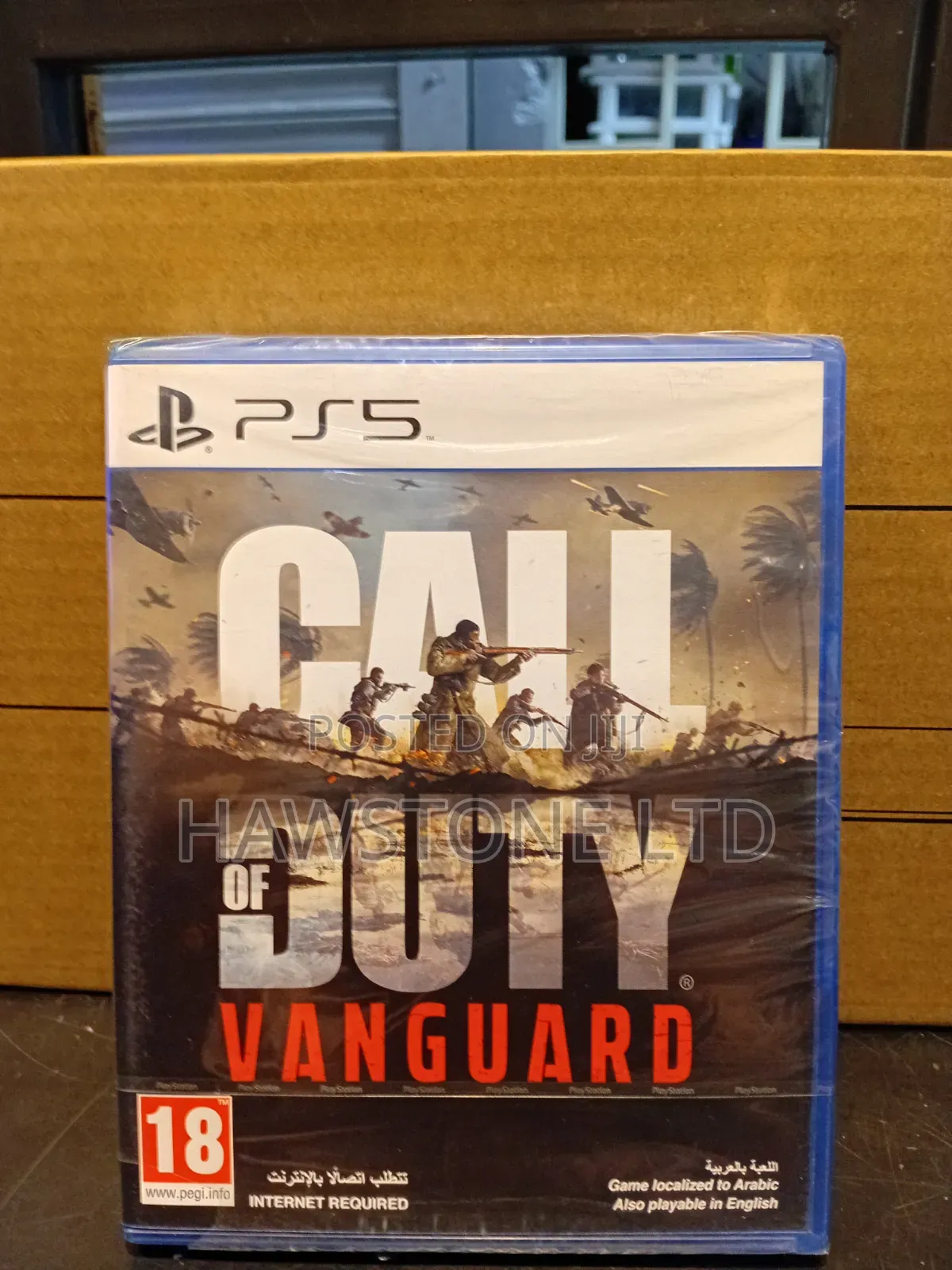 Call of Duty Vanguard