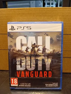 Call of Duty Vanguard