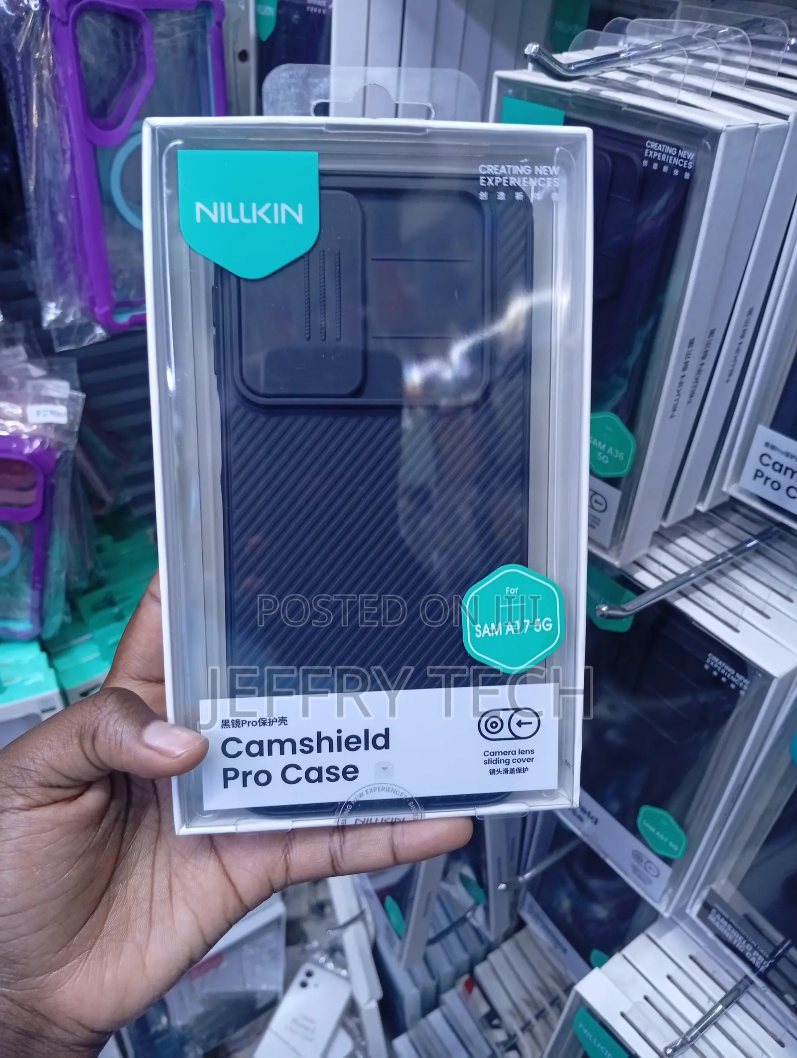 Samsung Galaxy A17,Enhanced Drop Protection Simple Case