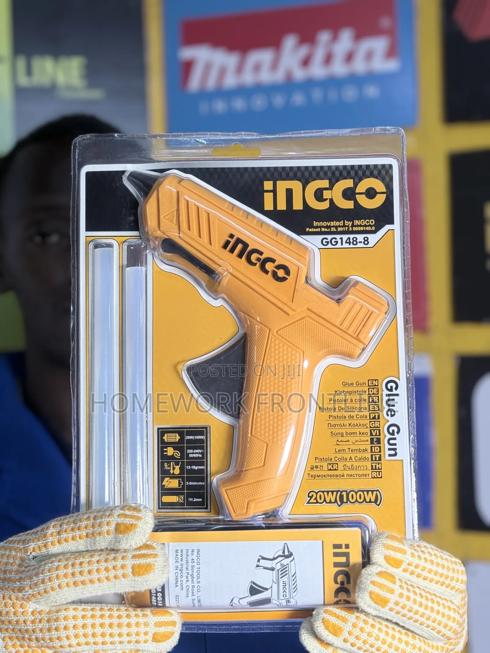 Ingco Glue Gun