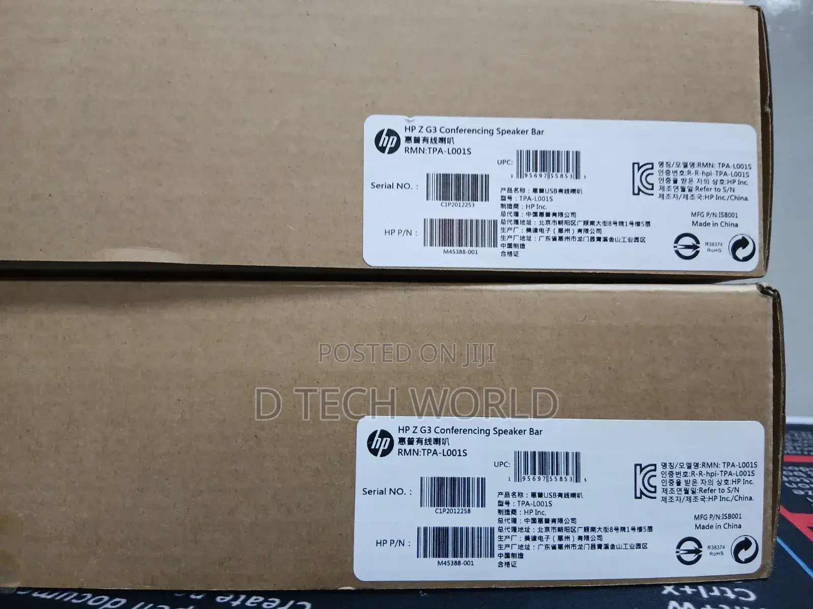 Hp Z G3 Conferencing Speaker Bar