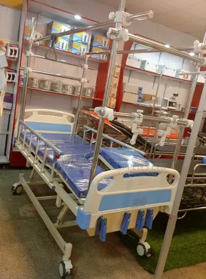 Orthopaedic Bed Electric