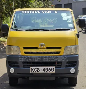 Toyota HiAce 2007 Yellow
