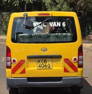 Toyota HiAce 2007 Yellow