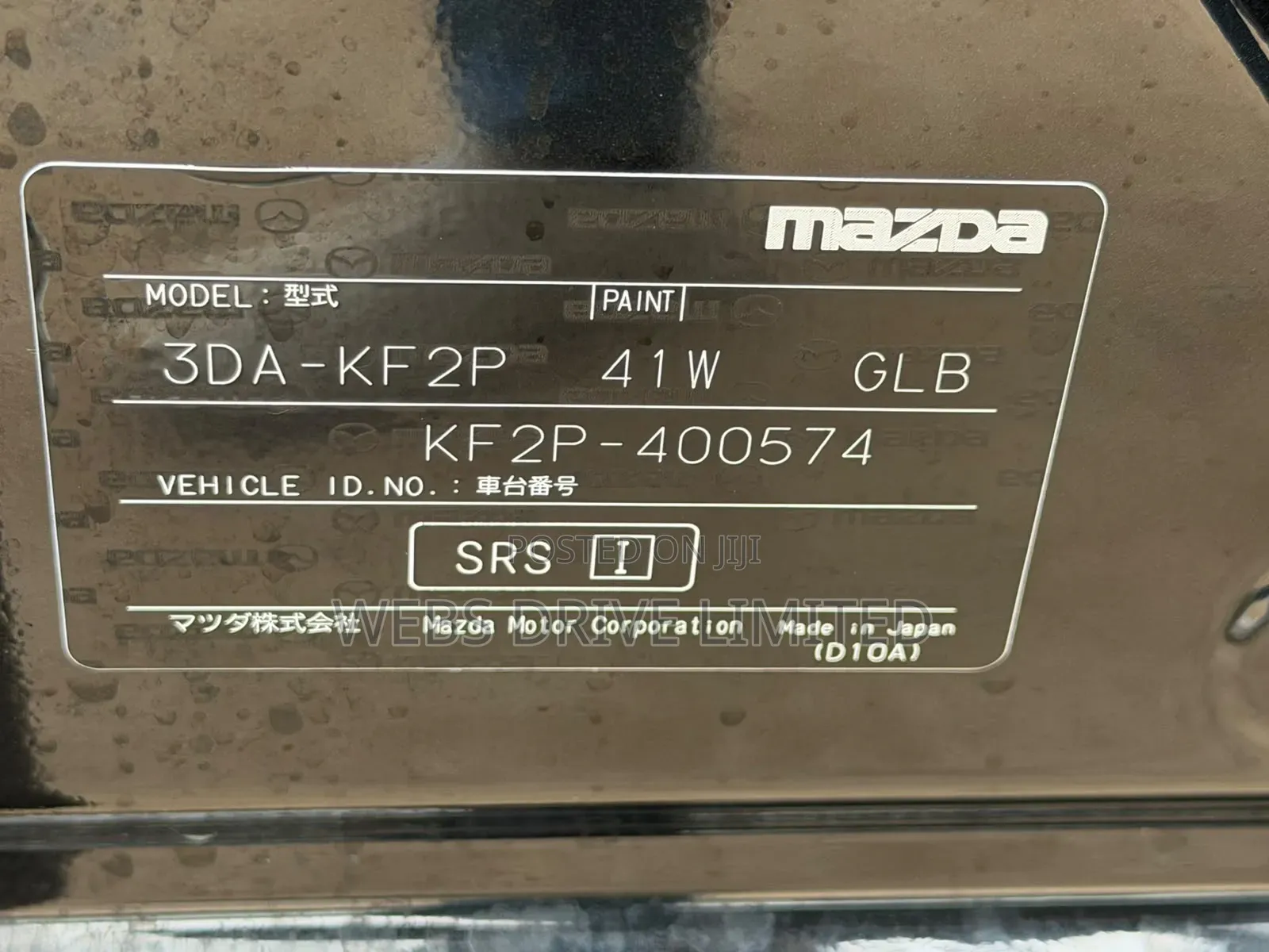 Mazda CX-5 2020 Black