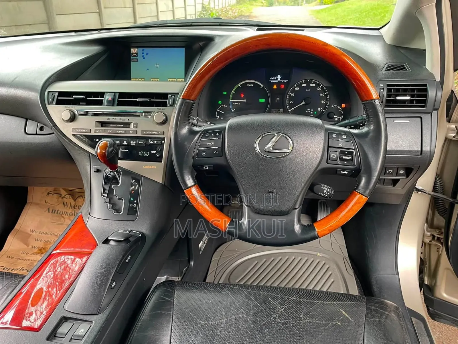 Lexus RX 2010 Gold