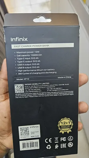 Infinix 10000mah