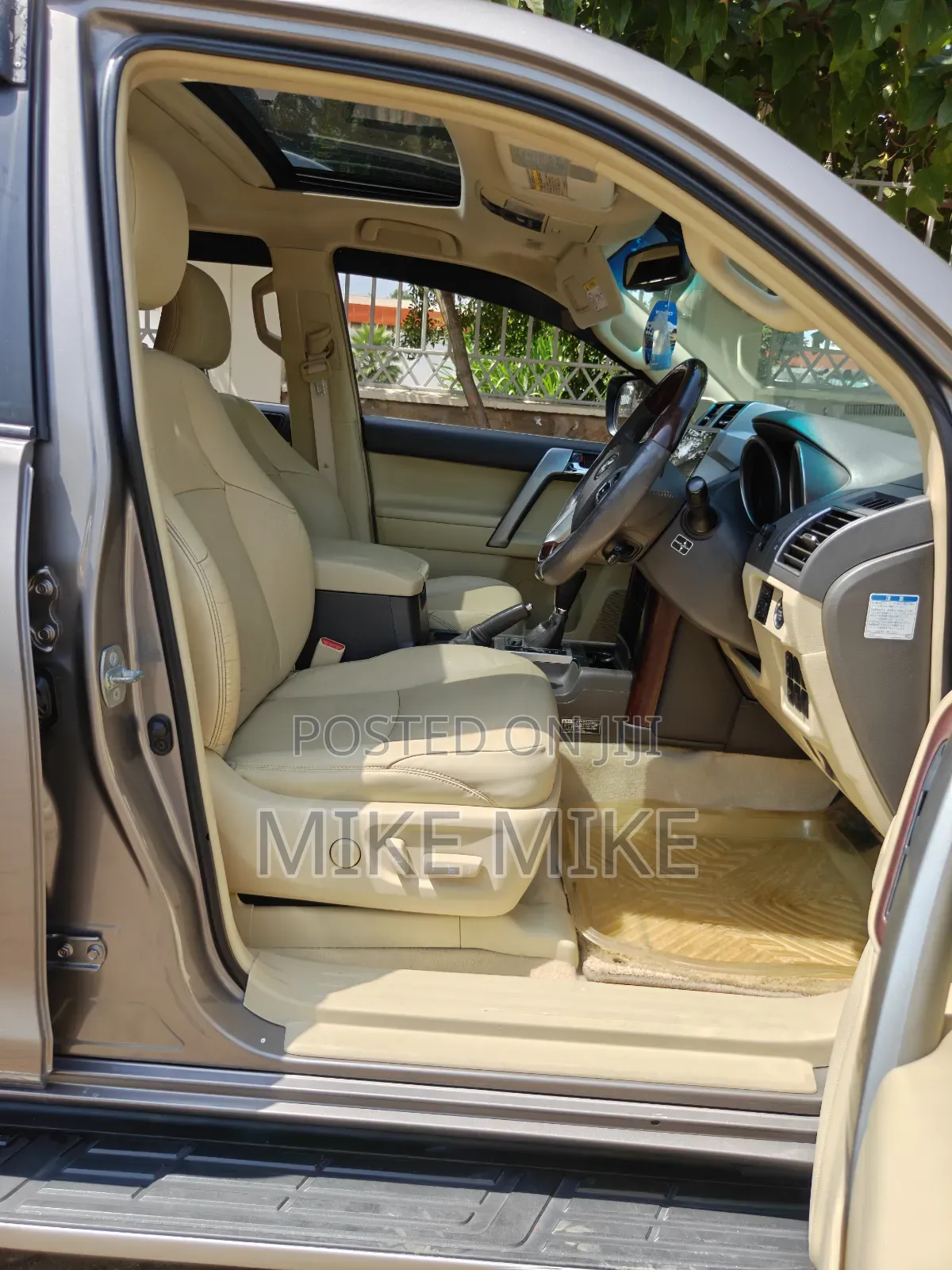 Toyota Land Cruiser Prado 2016 Gold