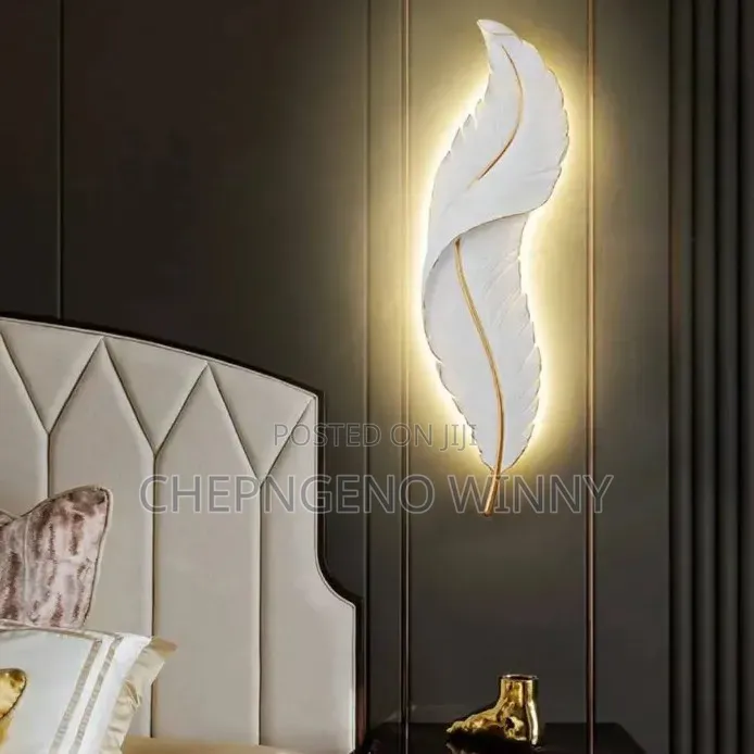 Wall Lamb or Feather Lamb