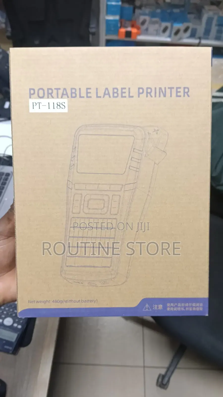 Puty Printer Labeling Machine Reachargable Pt118s