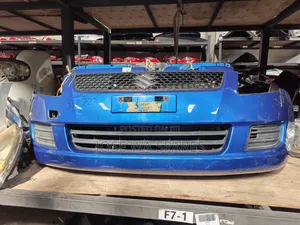 Suzuki Swift Nosecute