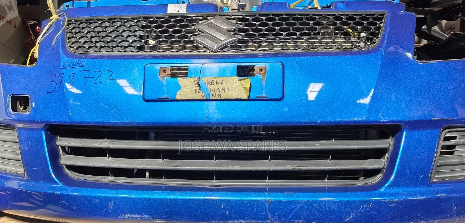 Suzuki Swift Nosecute