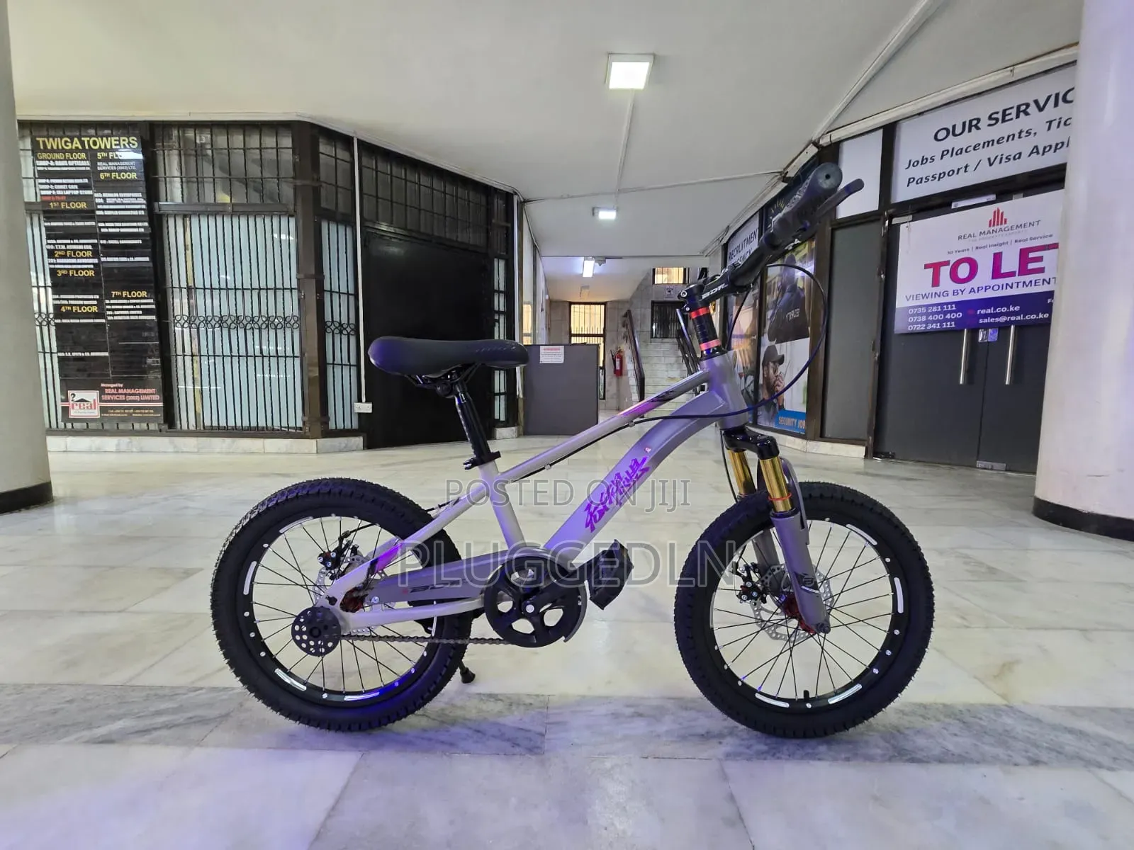 BDF 18" Carbon Steel Bicycle