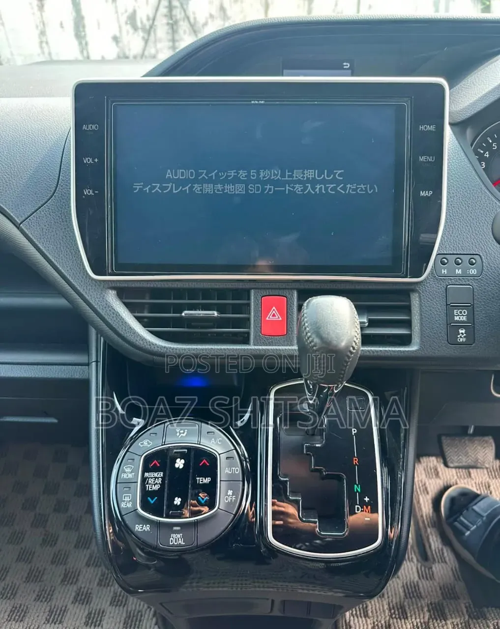 Toyota Noah 2020 White