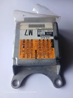 Mark X SRS Module