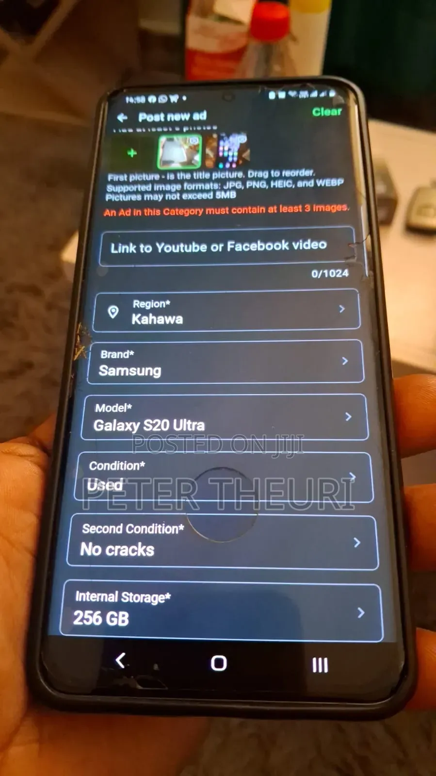 Samsung Galaxy S20 Ultra 256 GB Gray