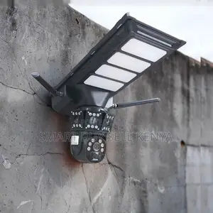 4g PTZ Ai Auto Tracking Solar Camera With Led Solar Street Light