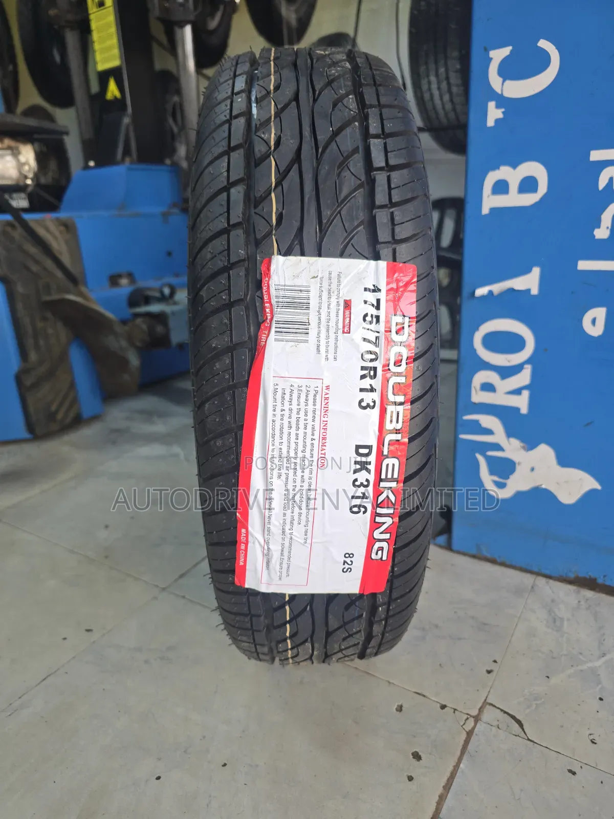 175/70r13 Double King Tire