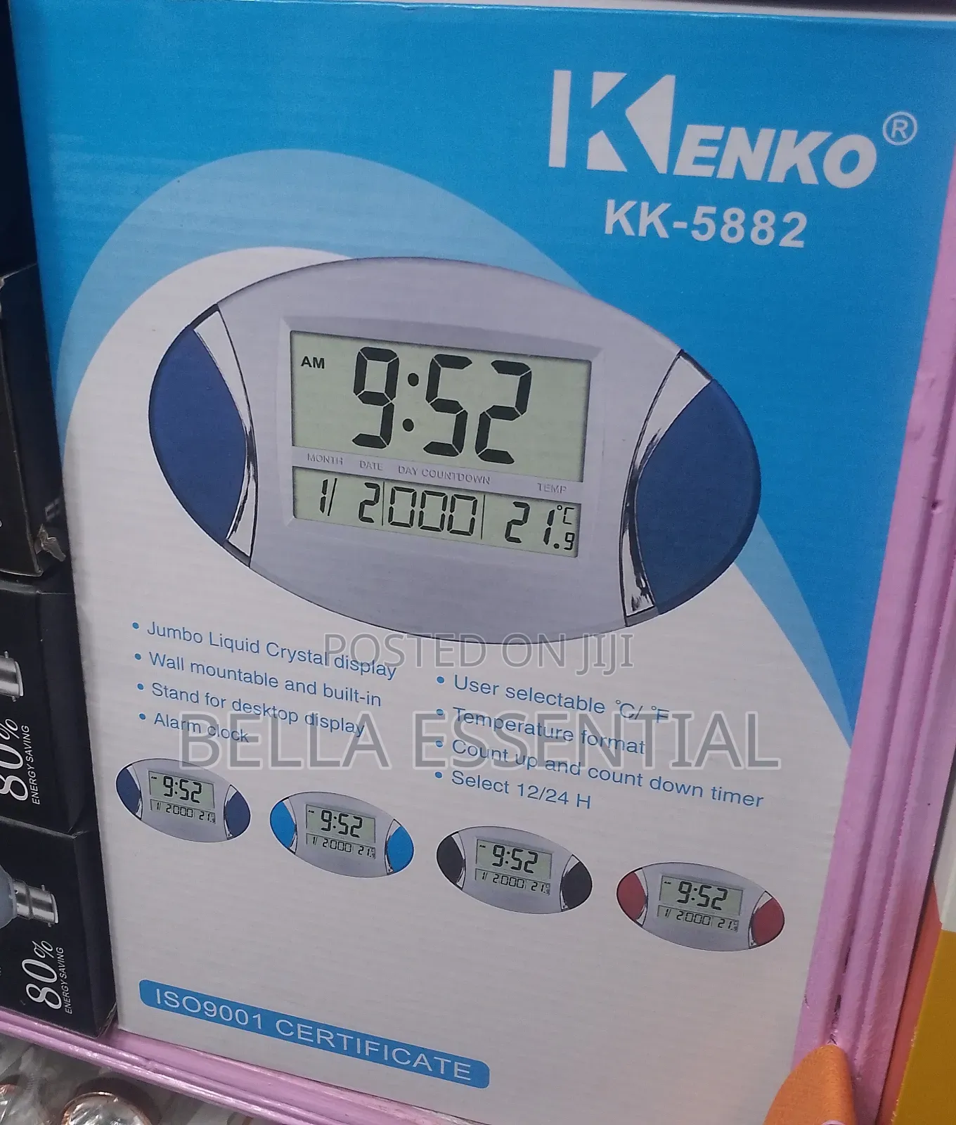 Digital Wall Clock