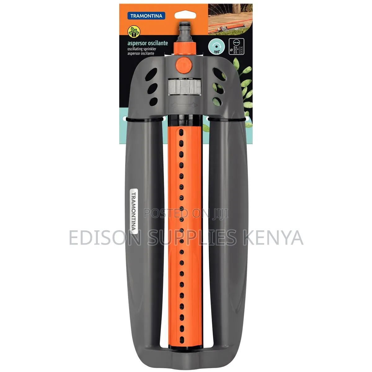 Tramontina's Quick Connect Oscillating Sprinkler, Base Sprinkler