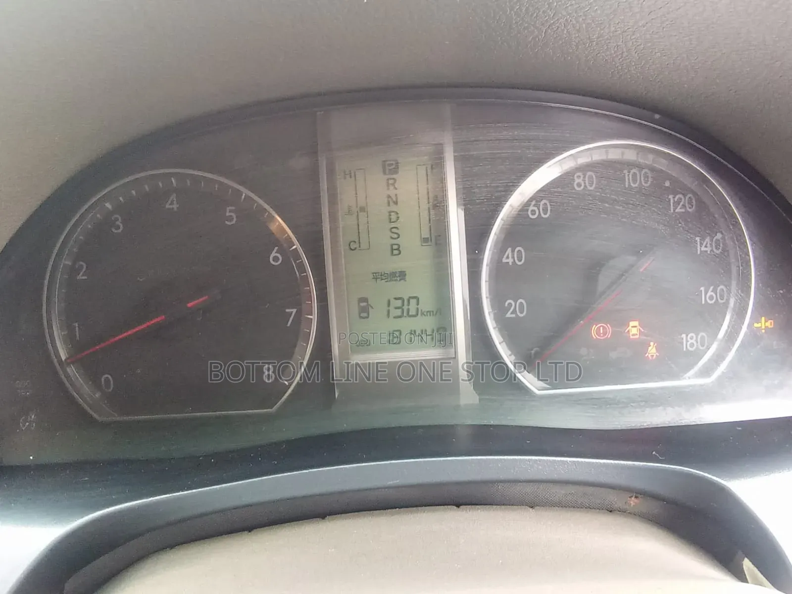 Toyota Allion 2009 White