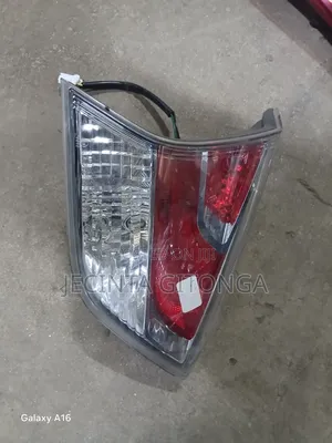Nissan Extrail Nt32 Boot Light