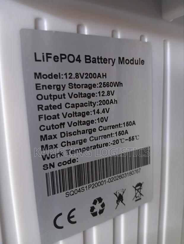 200ah Lithium Battery 12v - thumbnail 2