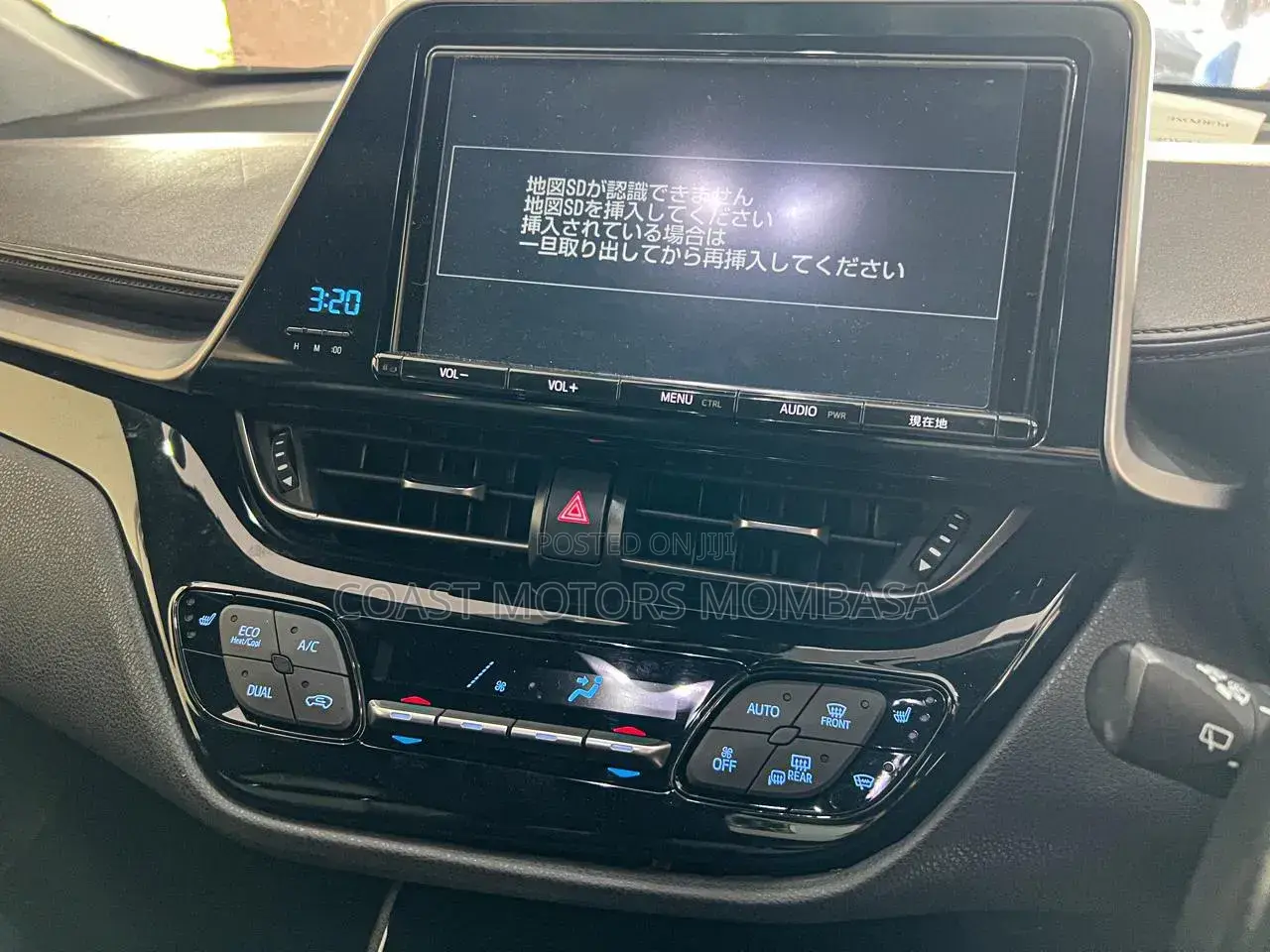 Toyota C-HR 2020 Blue