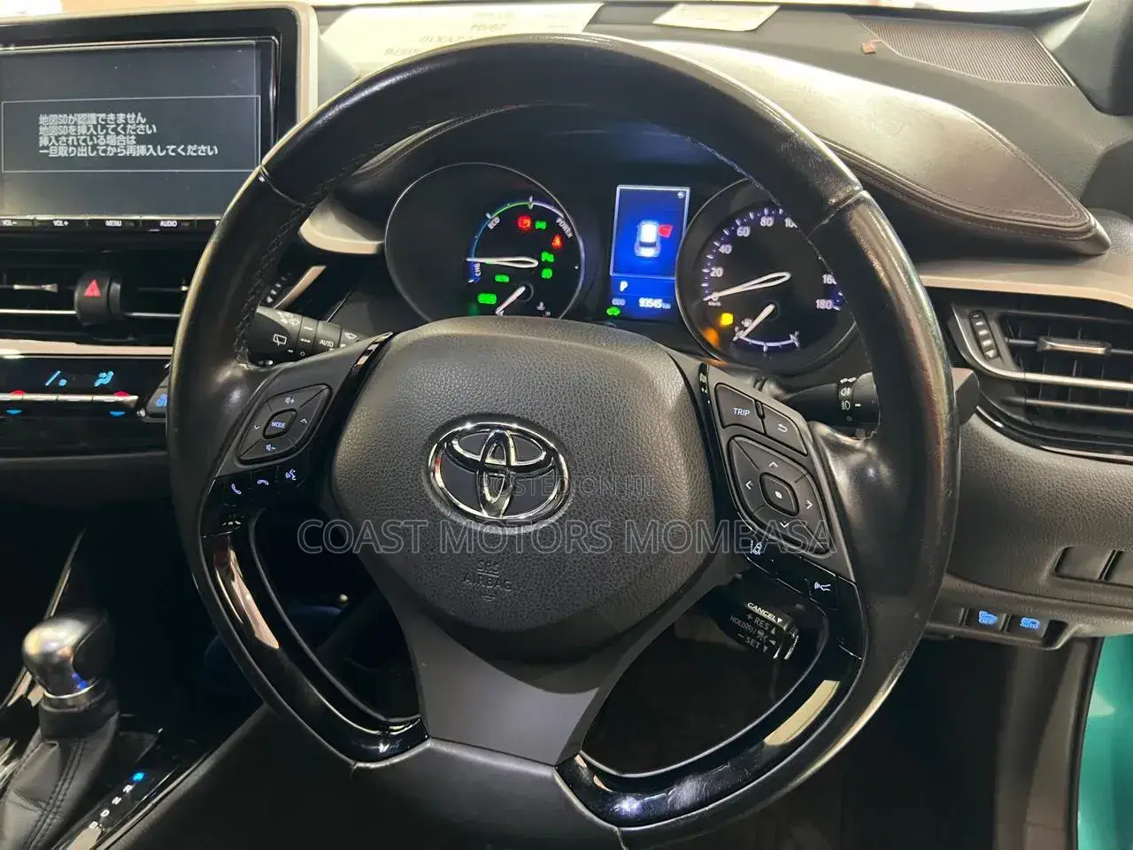 Toyota C-HR 2020 Blue