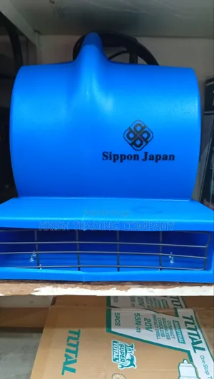 Sippon Japan Electric Air Blower